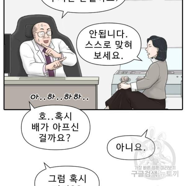 1646357994668k34ogjik8jk.jpeg