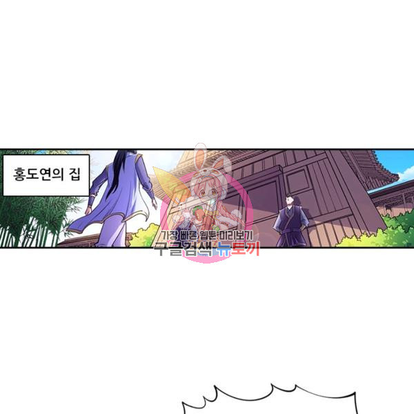 1646355508730p9ug5mhd1wf.jpeg
