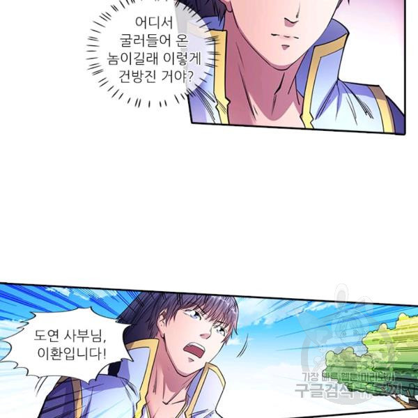 16463555089440snk28klh6s.jpeg