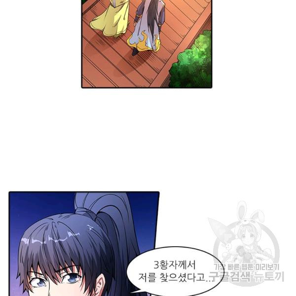 1646355515873xml64c4539i.jpeg