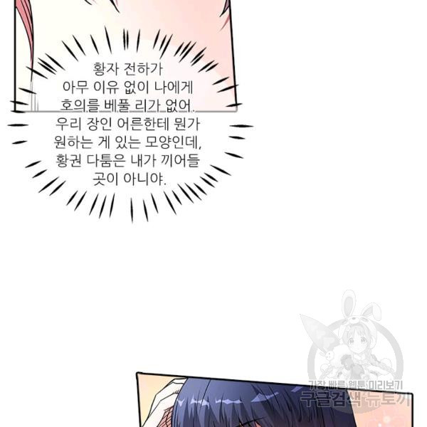 1646355516202ydgm7qt0sy.jpeg