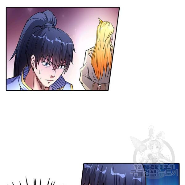 1646355517178eaqvy2x1rru.jpeg