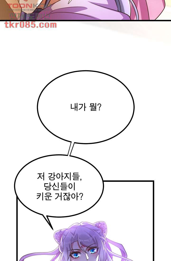 1646357816451hq87bodk62d.jpeg