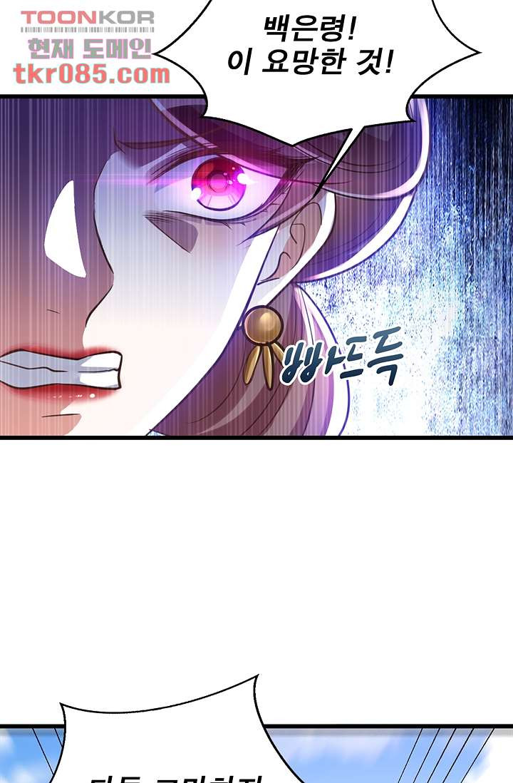 1646357816654m3mca8dfmwq.jpeg