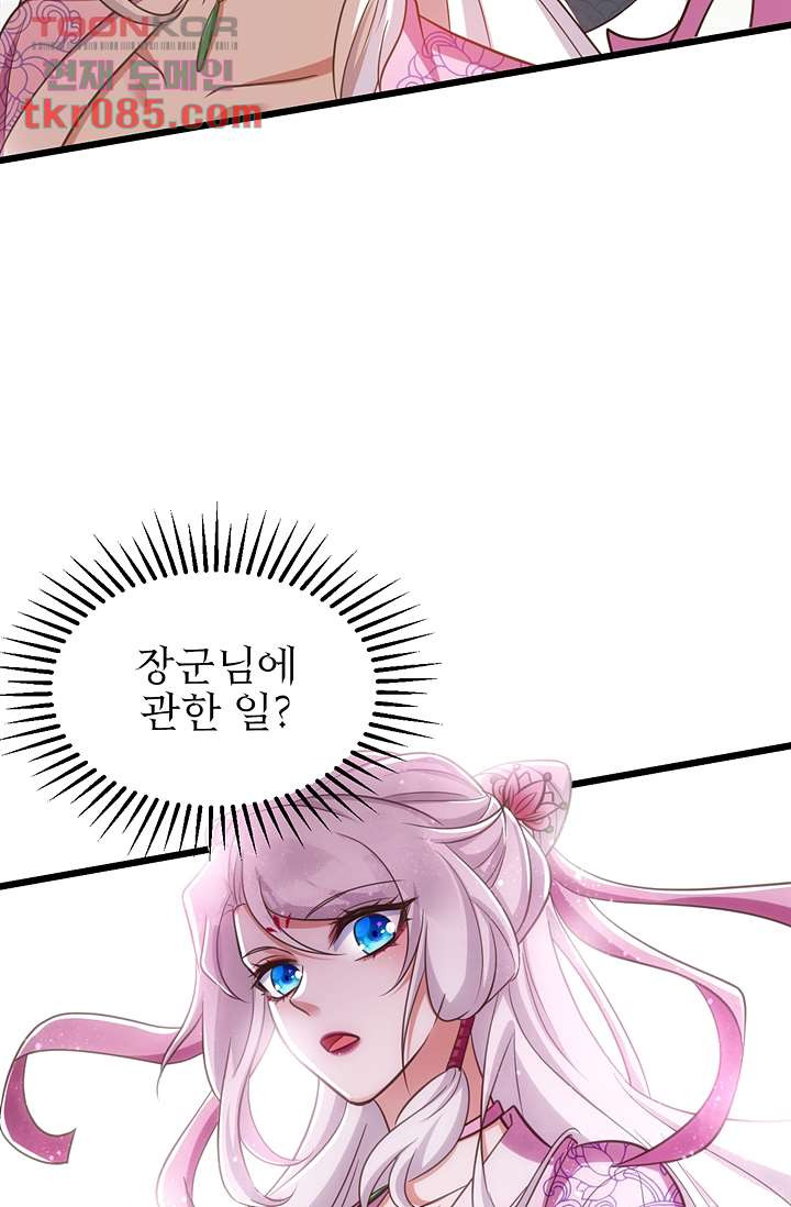 1646357821325x75mpf5cpwd.jpeg