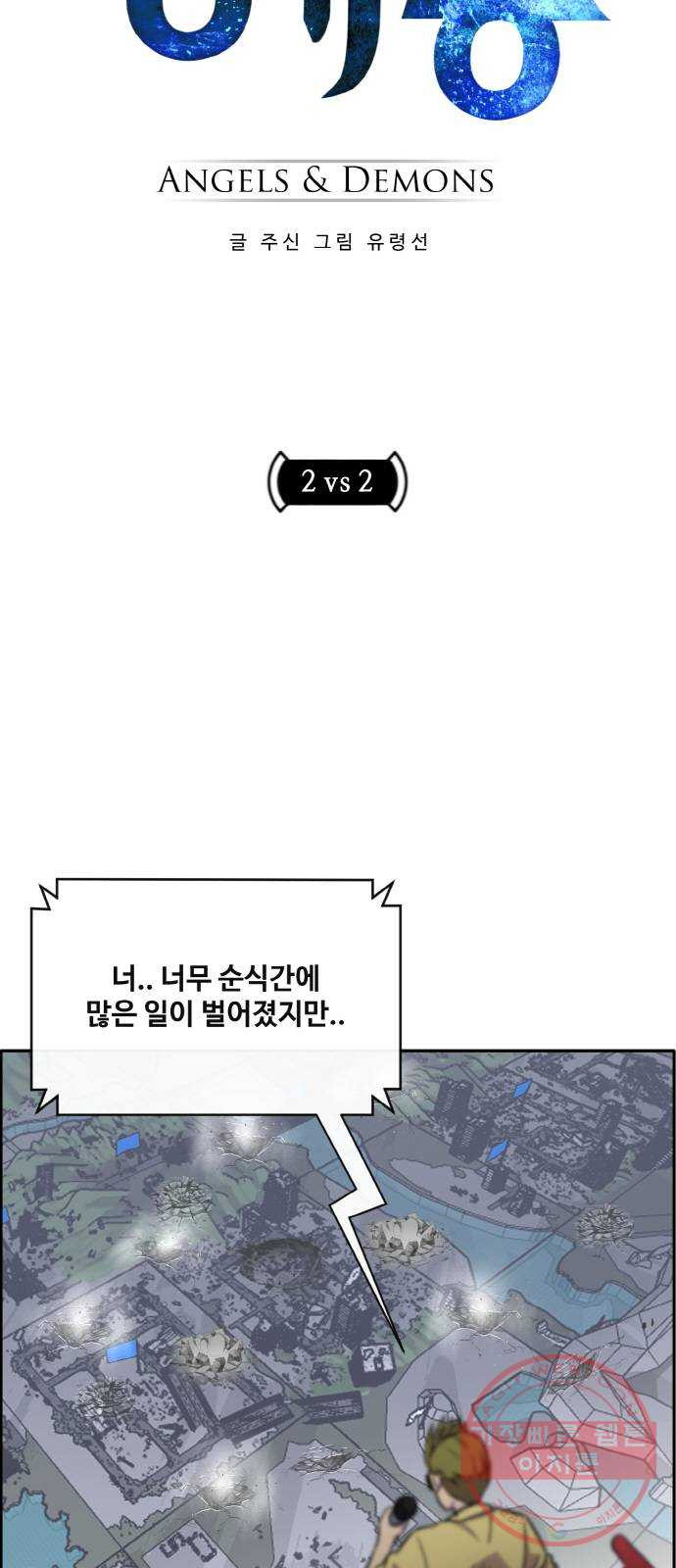 1646445761621t8l3yee6zmg.jpeg