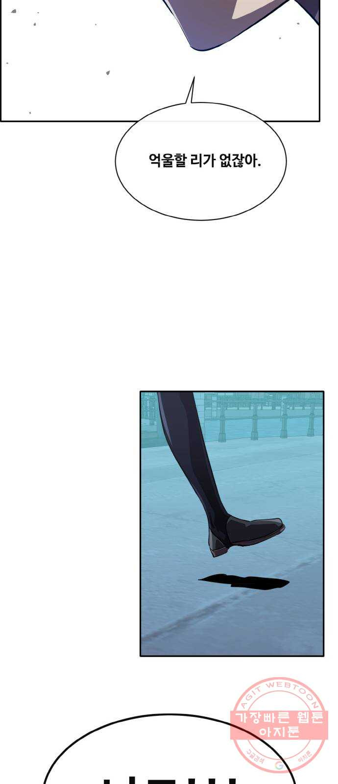 1646445772353x18iykwmpa.jpeg