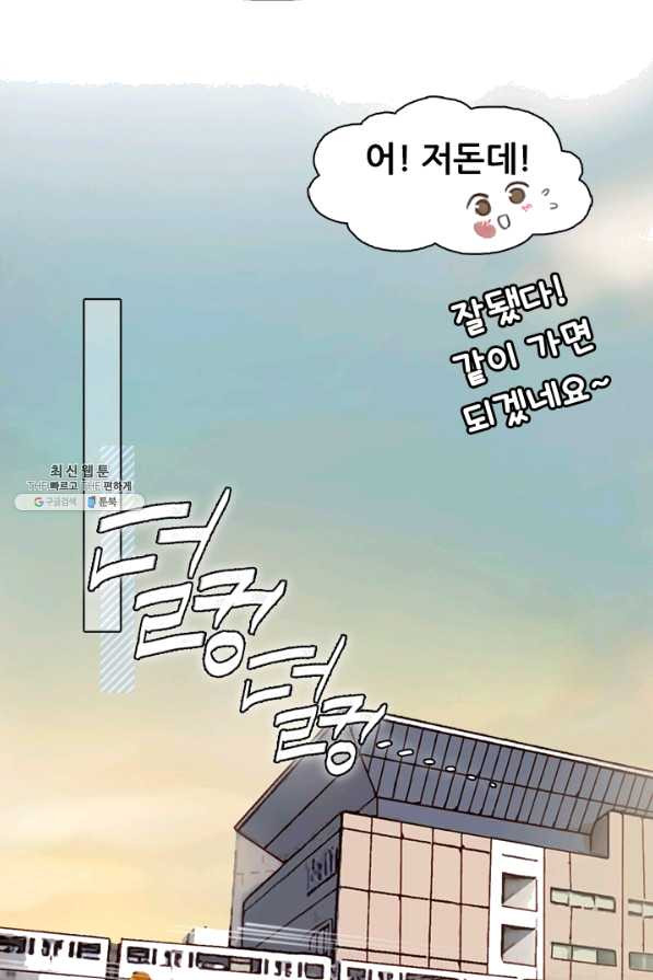 1646445671925t0kmsu5jql.jpeg