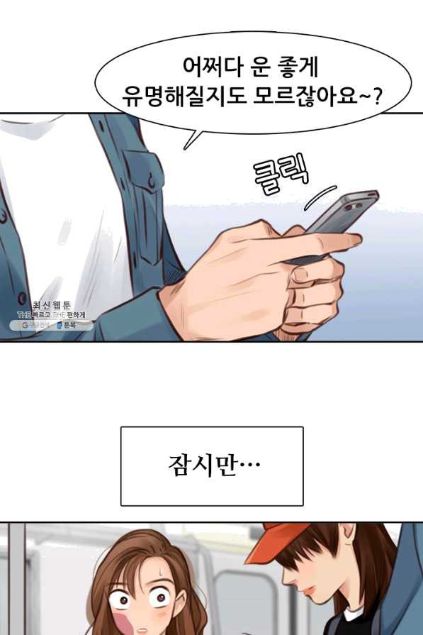 1646445678333jto1aupjyof.jpeg