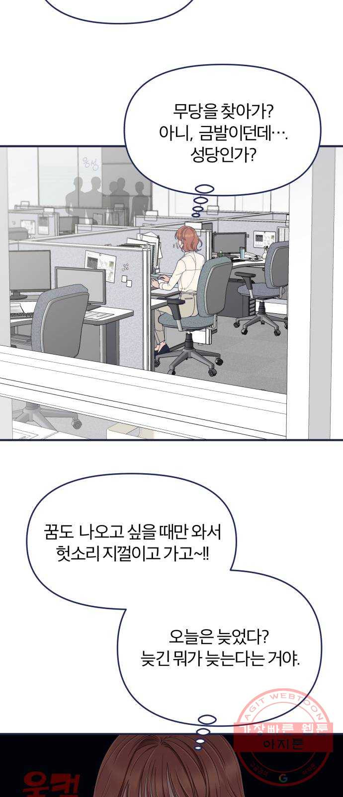 1646445977213u2i854e3kaj.jpeg