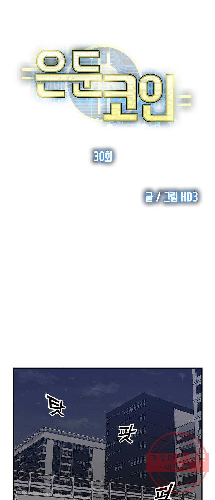 1646446699743v2tyj9xhpqq.jpeg