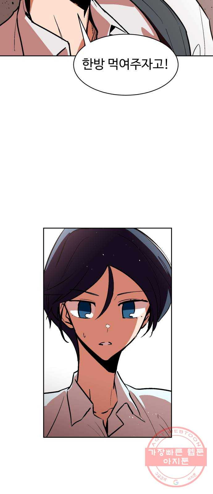 1646446305593ptwagwaubk.jpeg