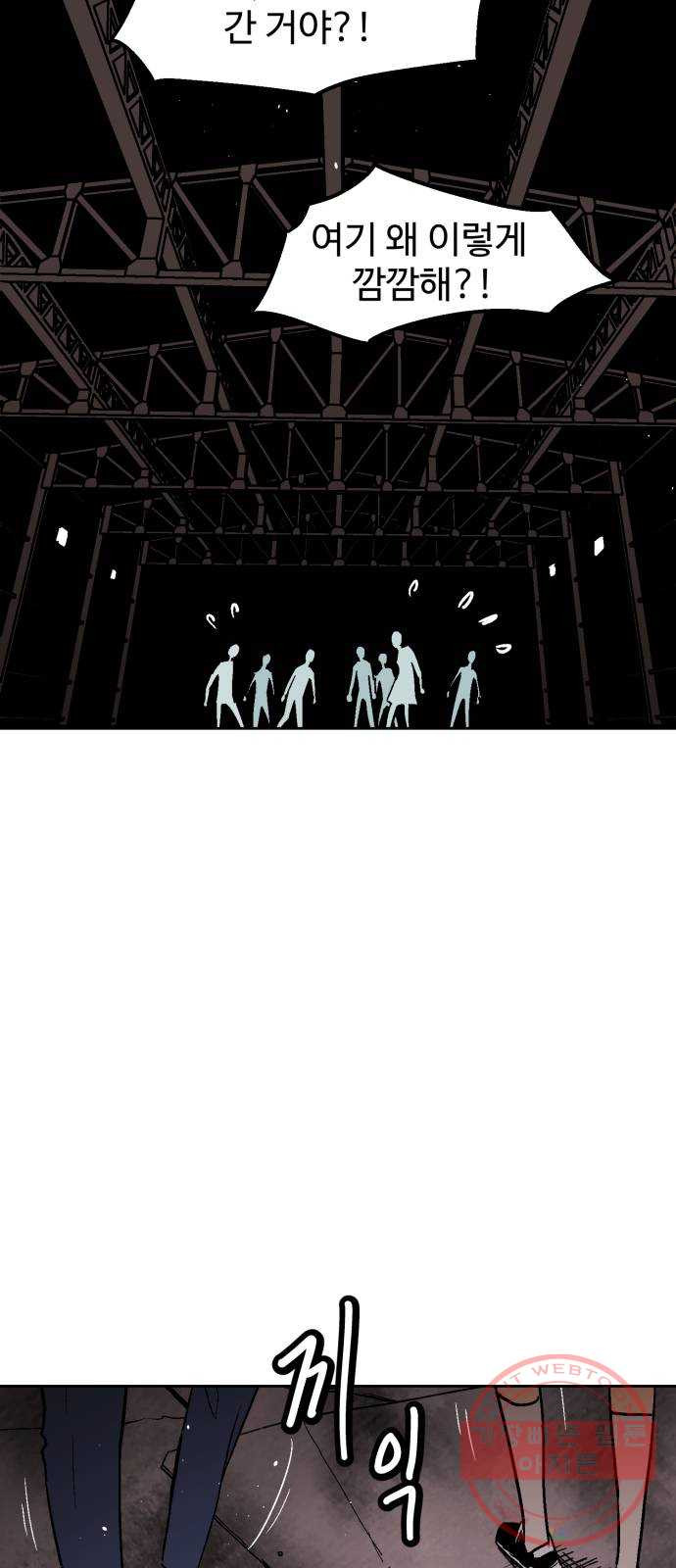16464463068656ucqrwk41u4.jpeg