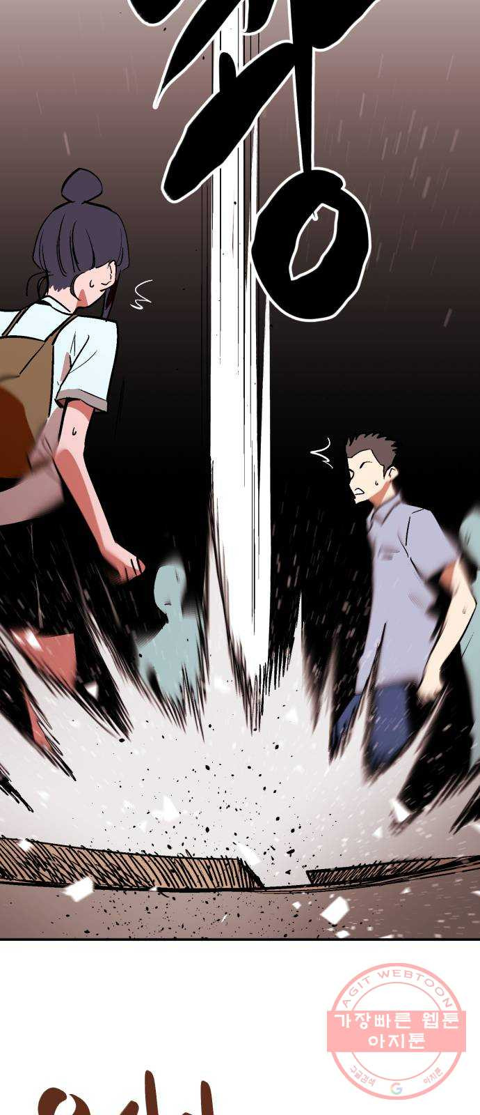 1646446307191arikzy9kjs6.jpeg