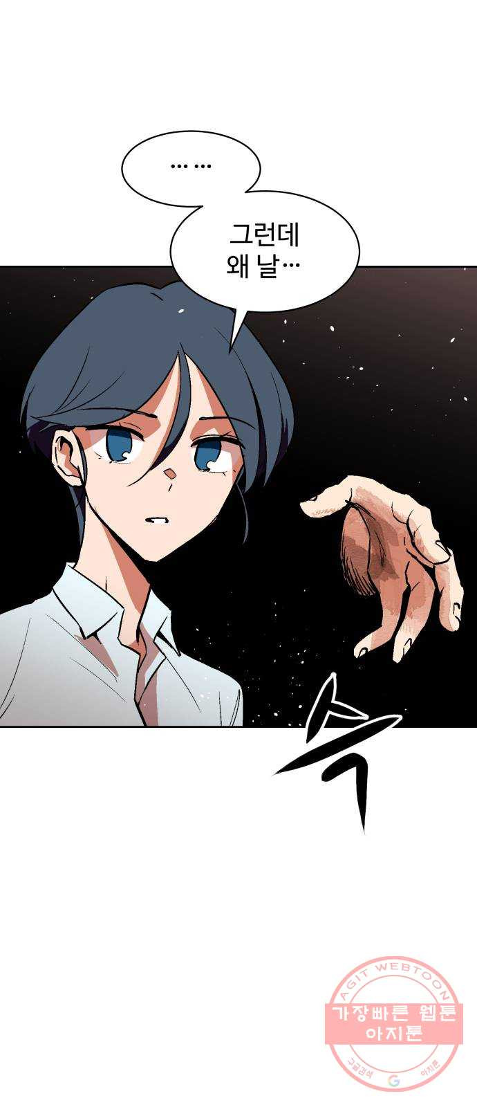 1646446310674wytto8navcj.jpeg