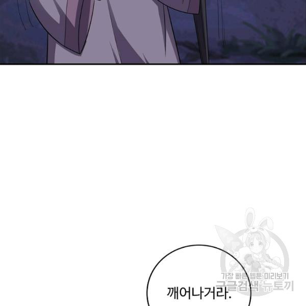 1646443924768ok3qzgxex7.jpeg