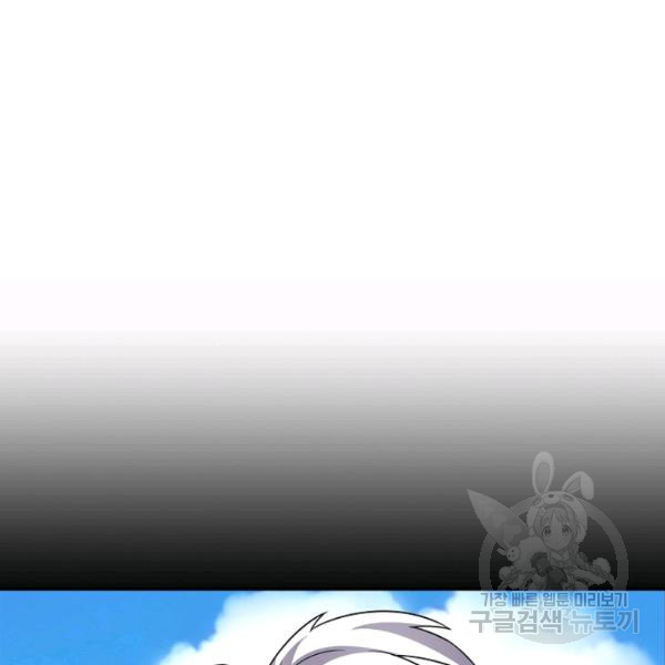 1646443925203fcgrilndoo.jpeg