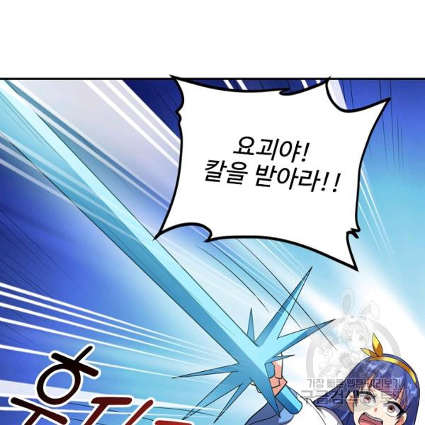 16464439440949sgm1ebn38p.jpeg