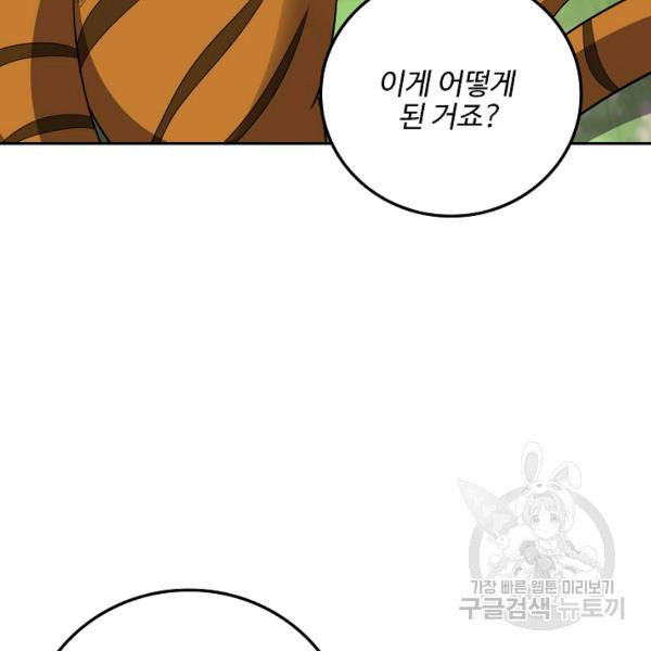 1646443945179fml582oyue.jpeg