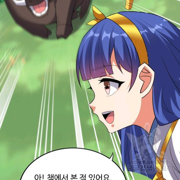 164644394540088nt5itwdba.jpeg