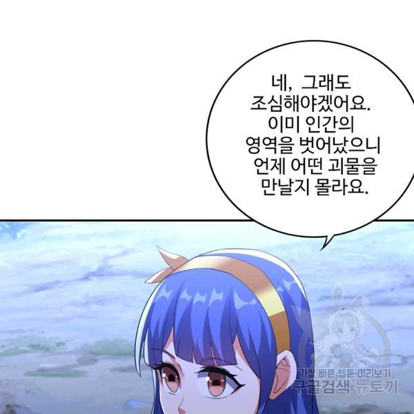 16464439478928m1gm8c58si.jpeg