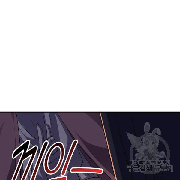 1646443949847tcg8du8bdcp.jpeg