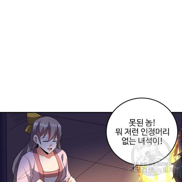 1646443952134cus4jy6qong.jpeg