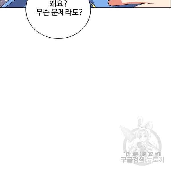 1646443953223htgp9k19jp.jpeg