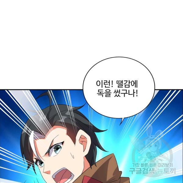 16464439552898c3zzx1v1fg.jpeg