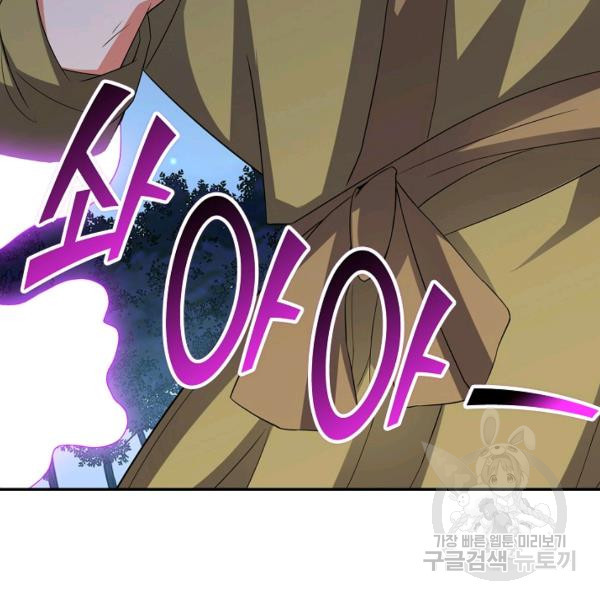 16464439560526ow4ojyw2o.jpeg