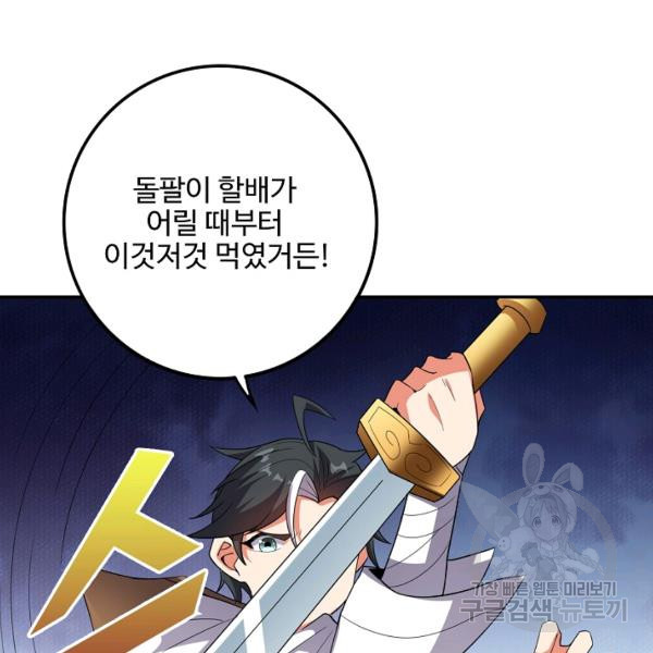1646443956703xpf0cueulgo.jpeg