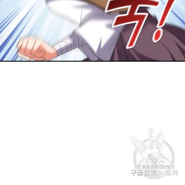 16464439576759pdkzvdilzg.jpeg