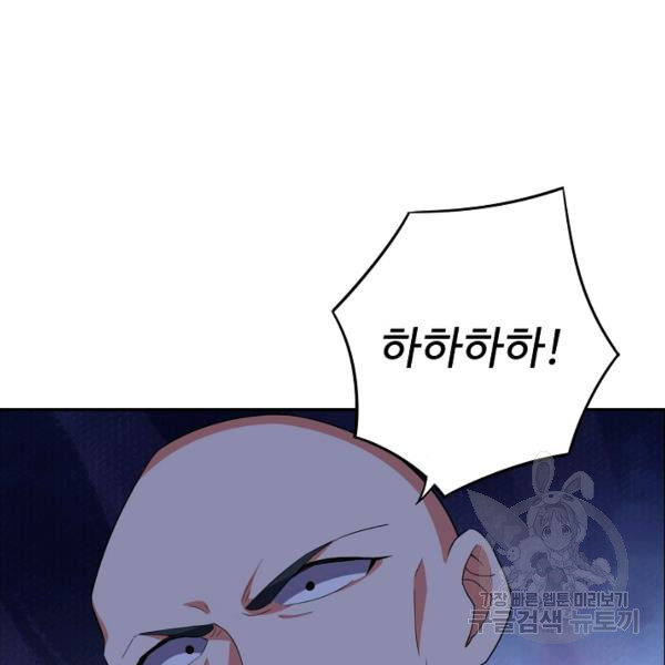 16464439589813bzfdstmod6.jpeg