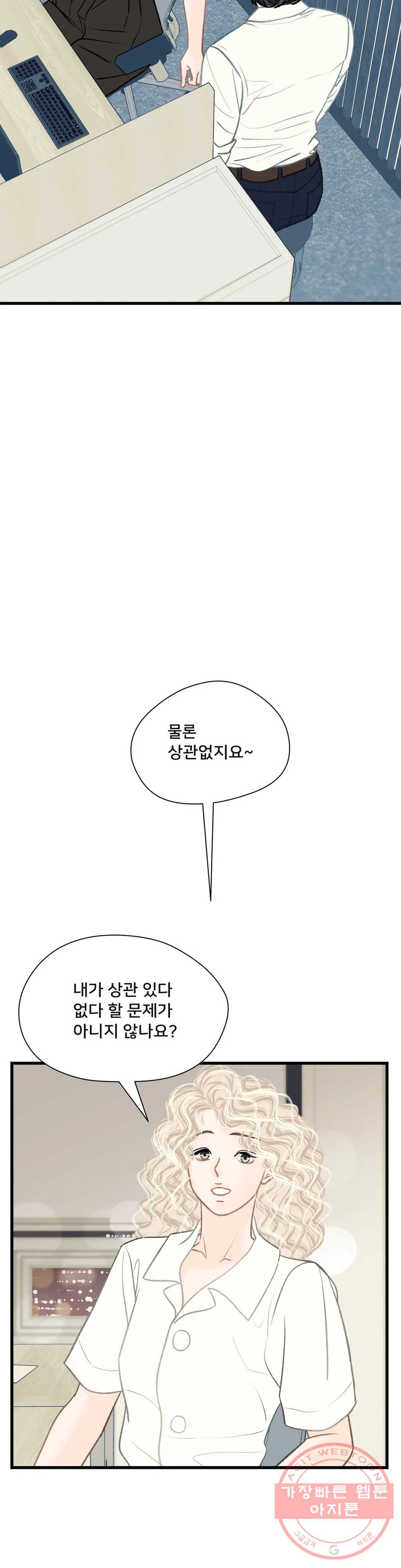 1646445565461untmlnmlpvh.jpeg