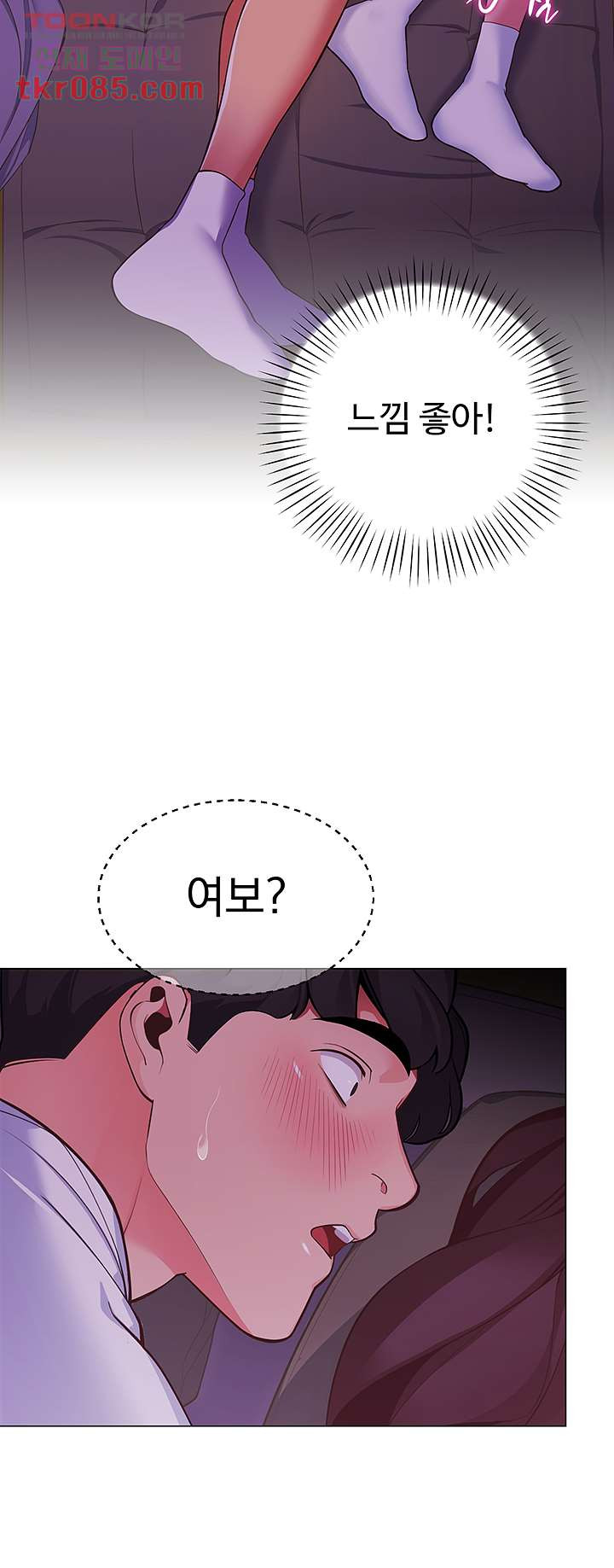 1646447711387i8x487iifc.jpeg