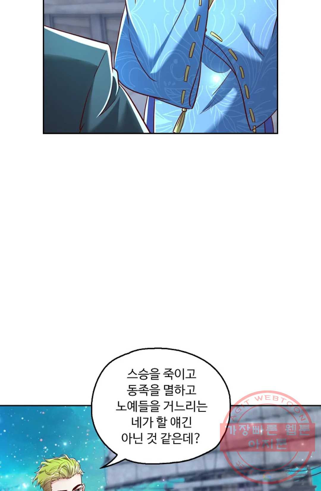 1646531693752afpj9bixrs.jpeg