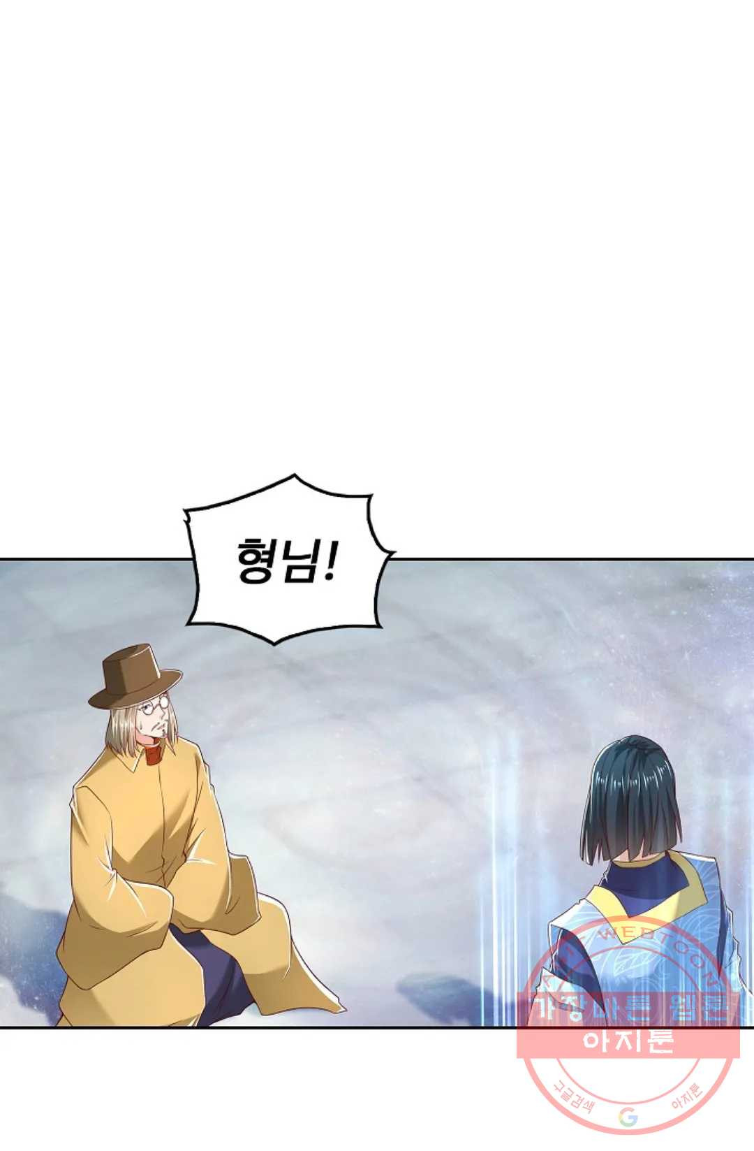 1646531711160sraxri88th.jpeg