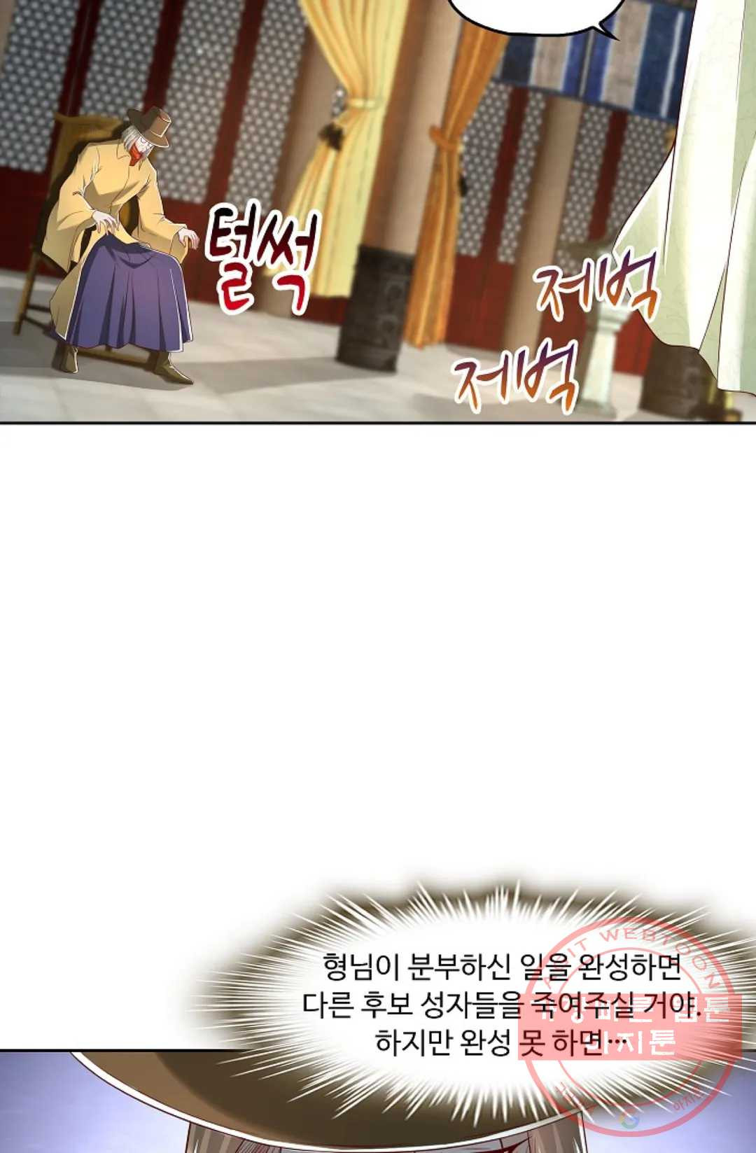 1646531712895hajxw3e9ux8.jpeg