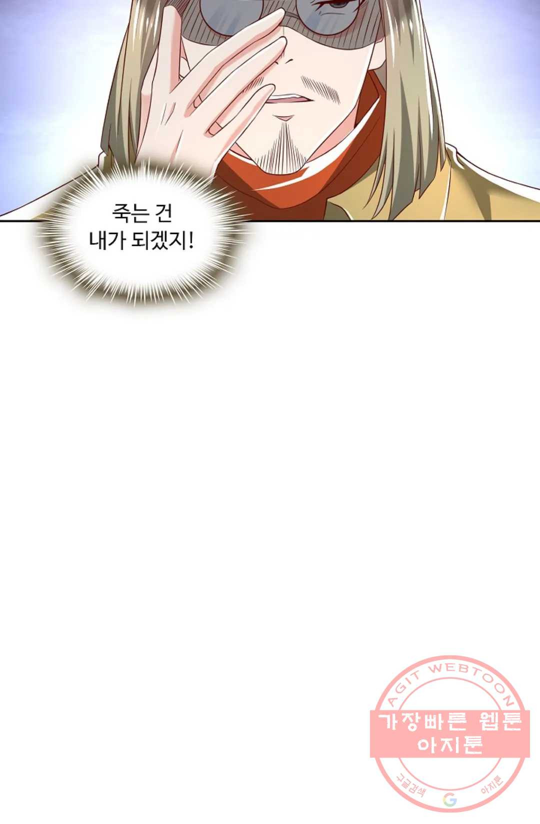 164653171300332wgm435f89.jpeg