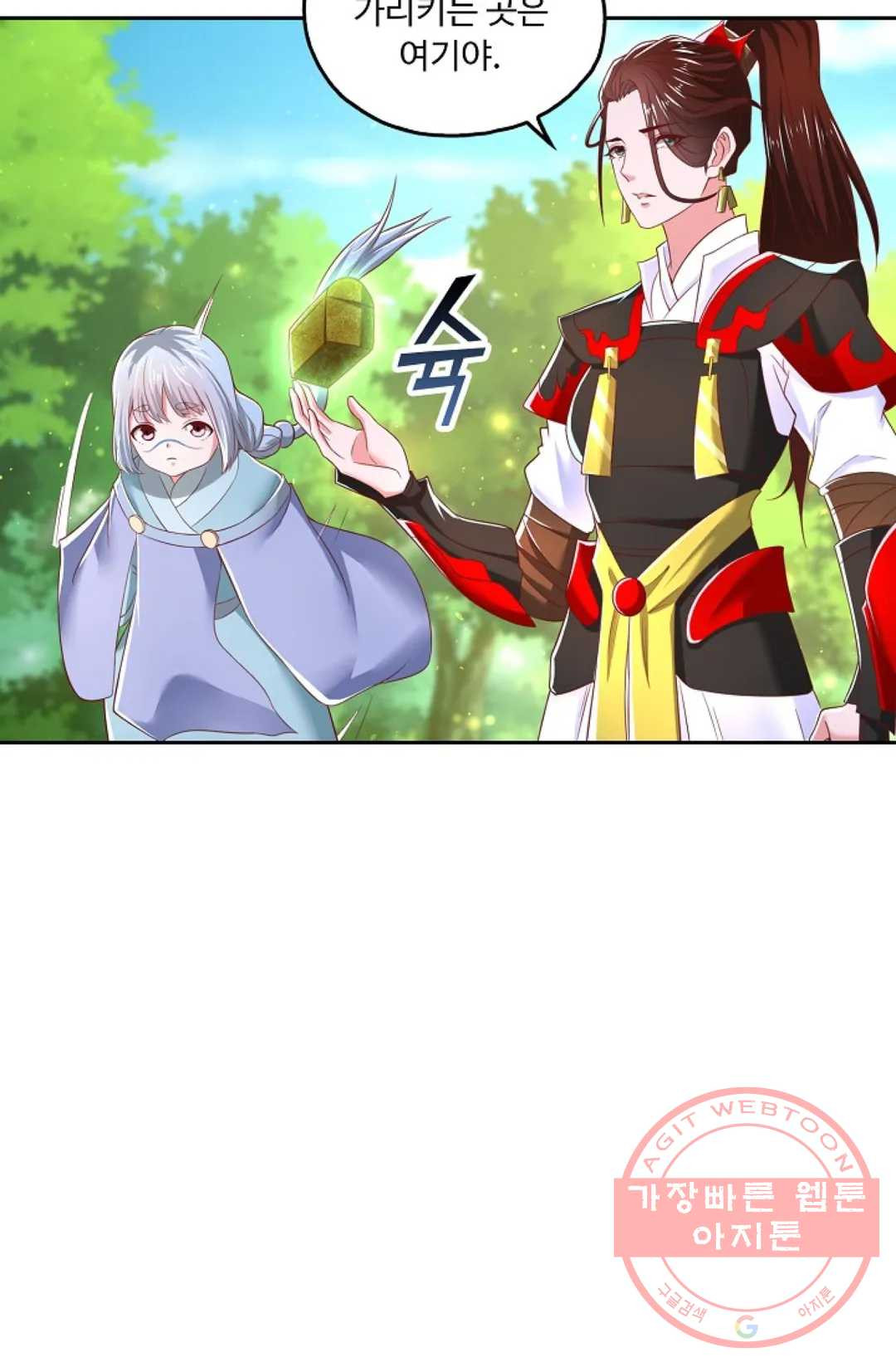 1646531713330f43fo5t7ssm.jpeg
