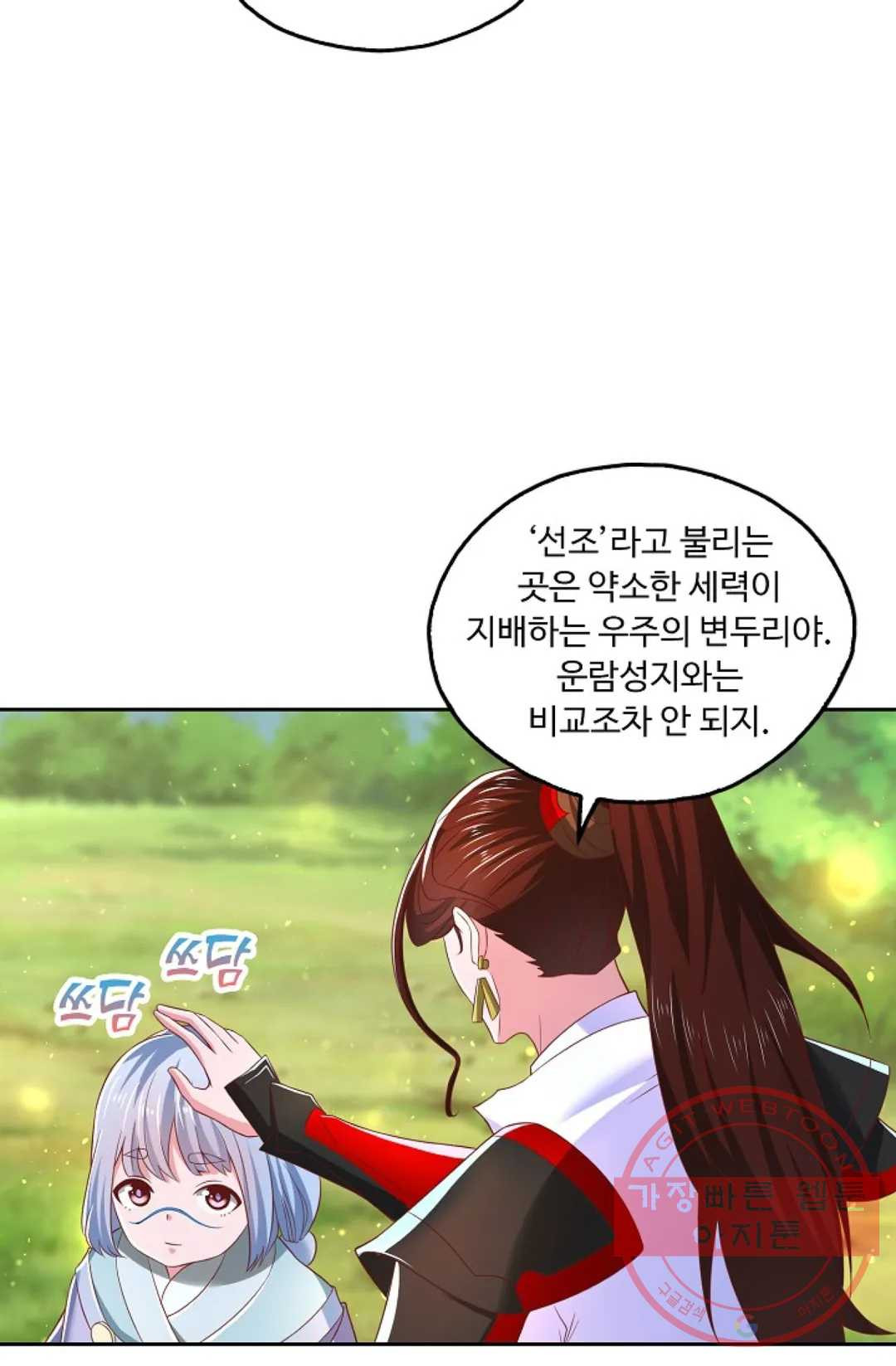 1646531713655cn2etpj243d.jpeg