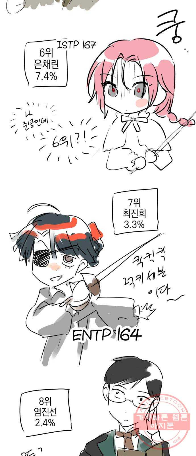 1646532324202u7meh9jeok.jpeg