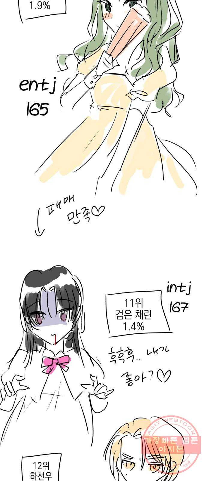 1646532324412ztrzkgzt1ef.jpeg