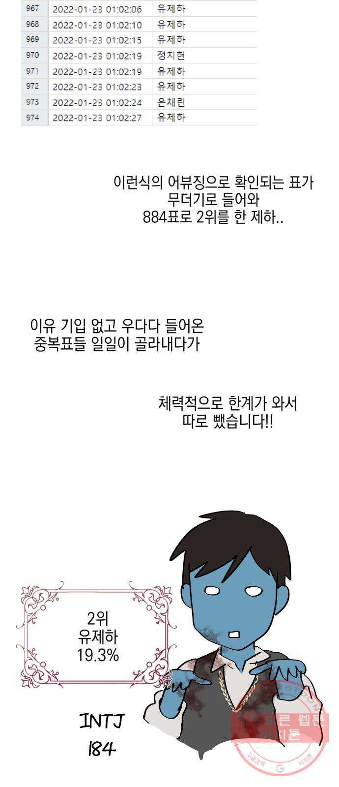 1646532324716s2vw640thg8.jpeg