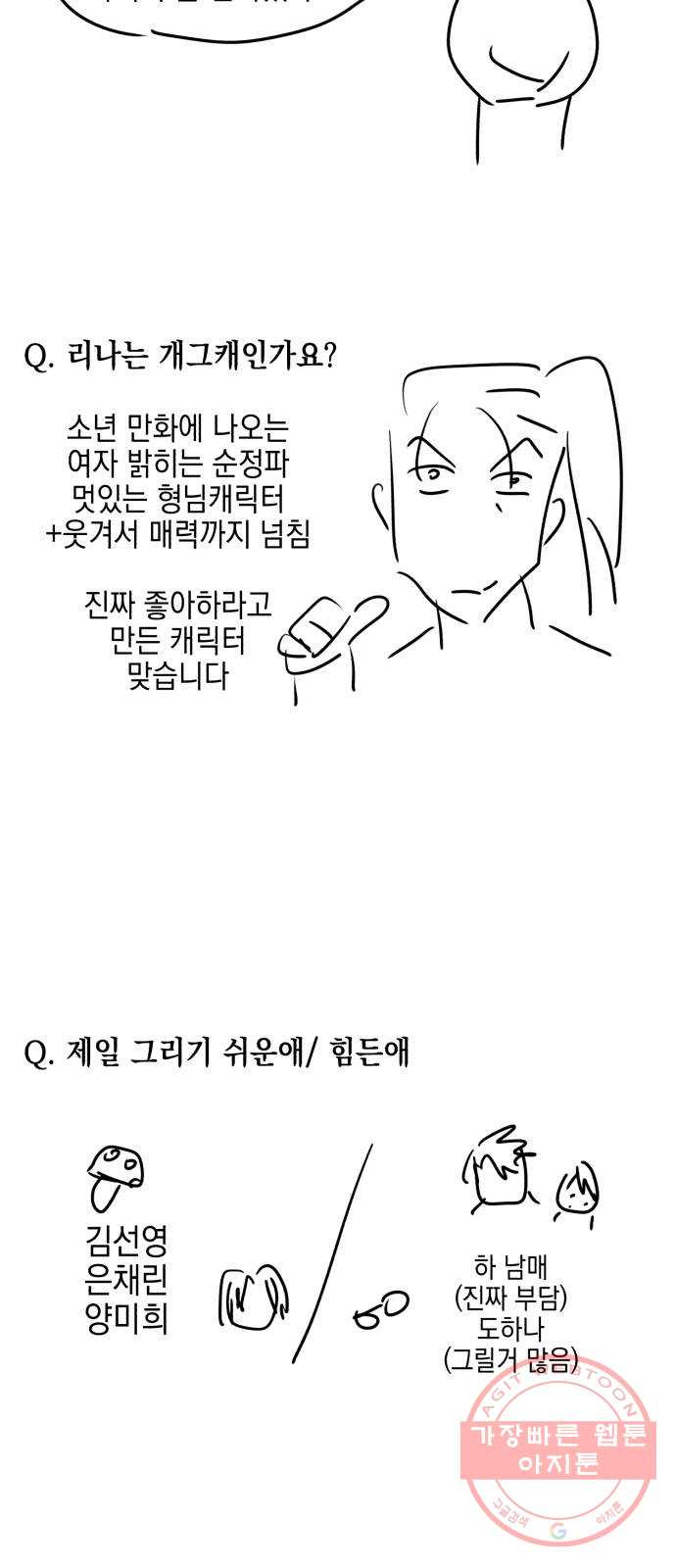 1646532327069dvzz6t7pkcg.jpeg