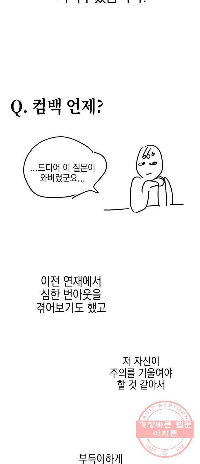 1646532327585lyl5i89o3x.jpeg