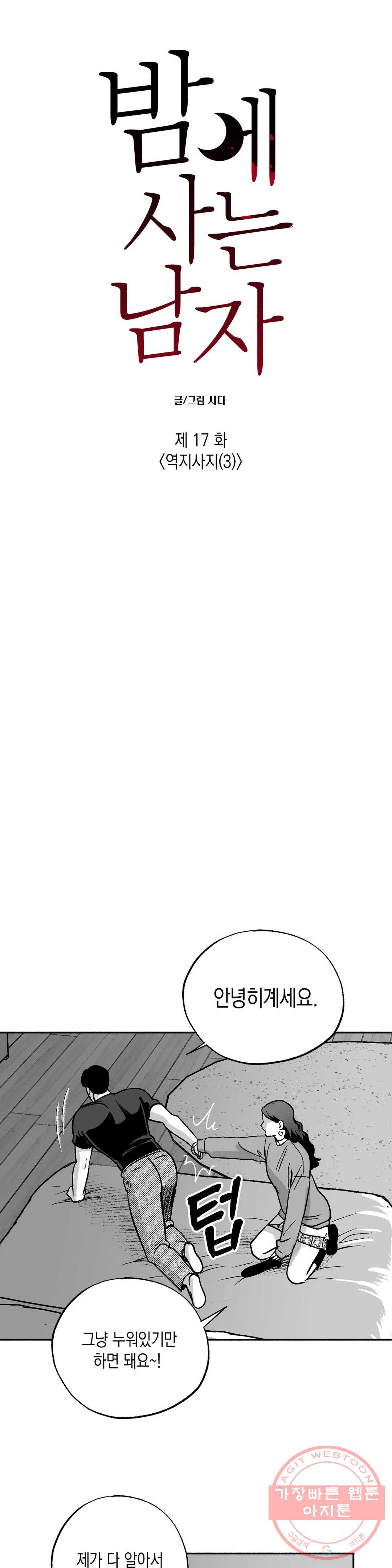 16465318880307ctuskir6na.jpeg
