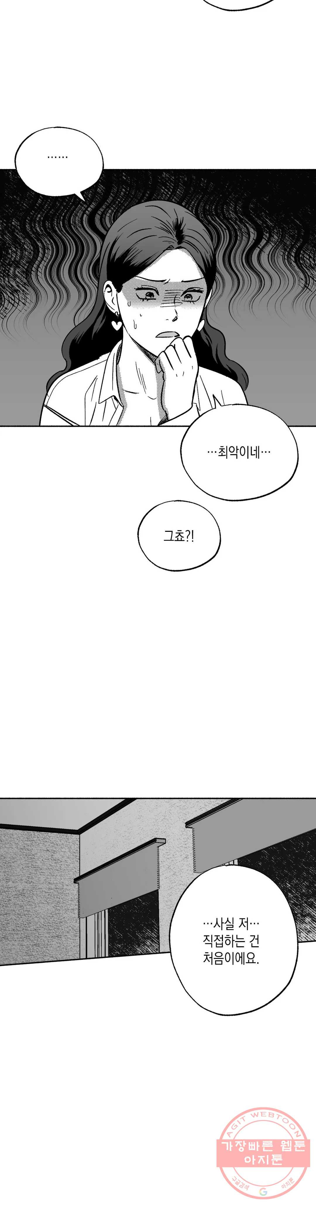 1646531893718x8njoigq6kp.jpeg