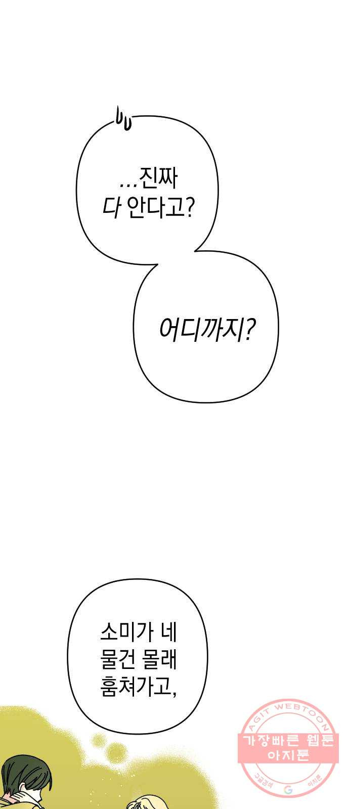 1646532169463edbtqmpnuf.jpeg