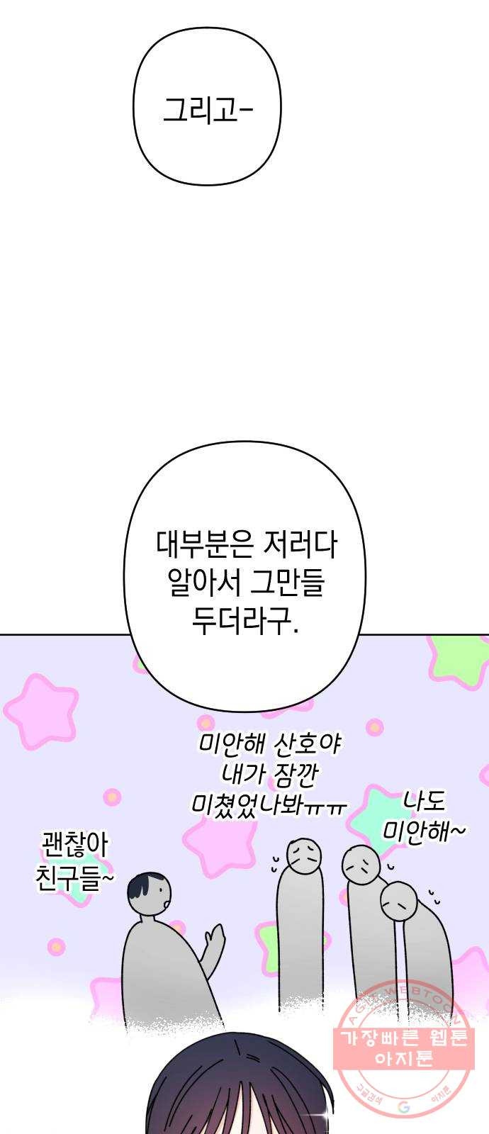1646532171194n1j7tdq03eb.jpeg